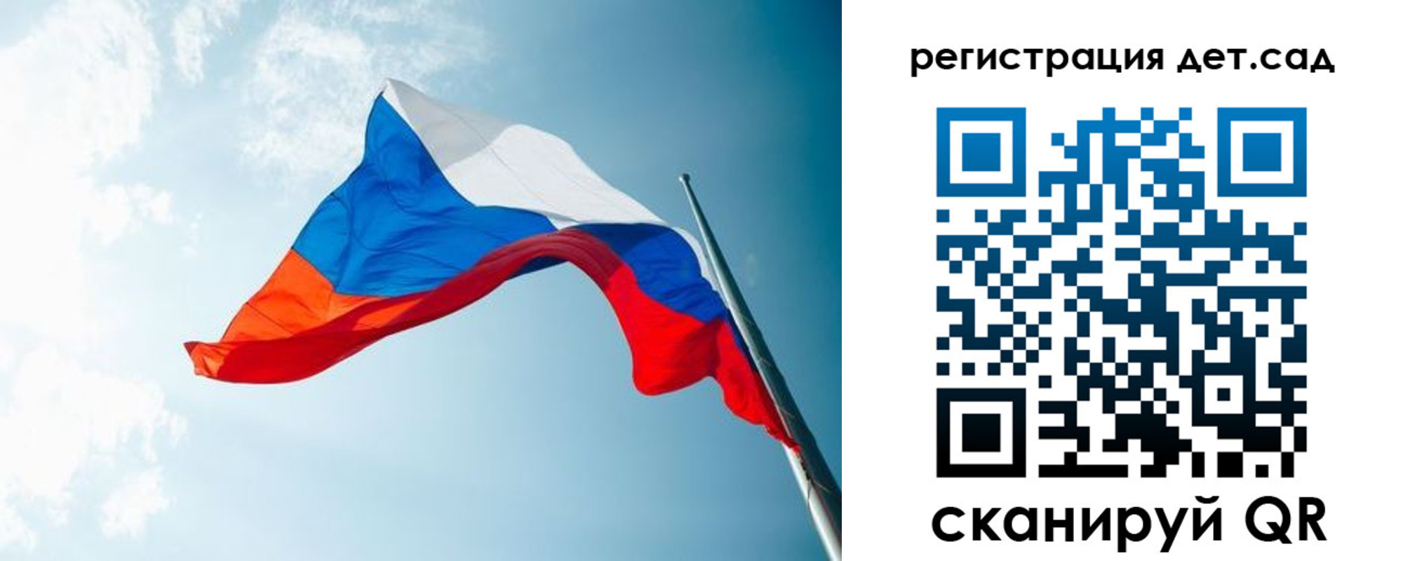 временная регистрация адрес в Волосово